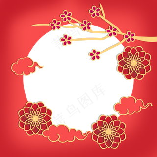 新年春节梅花祥云边框