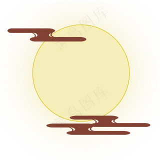 明月祥云中秋节月亮