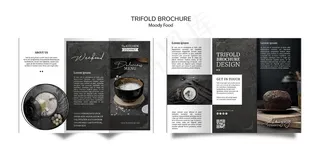 Moody food restaurant三折页小册子概念模型样机