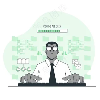 所有数据概念图