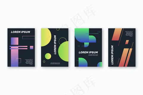 深色背景上的几何渐变形状