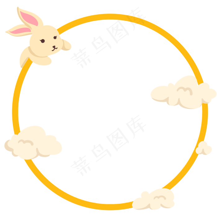 云朵兔子中秋边框