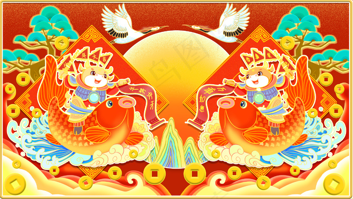2021年牛年大吉鲤鱼金牛贺岁(2880*1620px 300dpi )psd模版下载