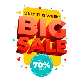 丰富多彩的3d销售背景