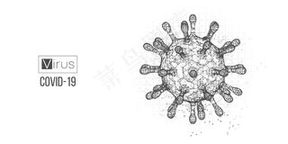 新型冠状病毒背景