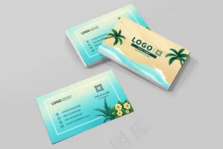 时尚大气创意名片设计