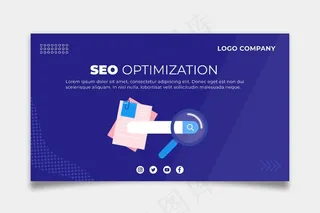 搜索引擎优化横幅banner模板的概念