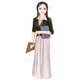 长裙职业白领拿工具课本的女老师