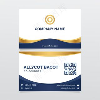 蓝色和金色商业身份证模板