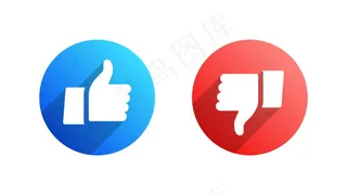 喜欢和不喜欢平面图标