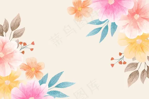 水彩花卉背景