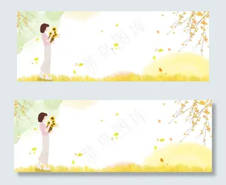 深秋秋季文艺清新banner