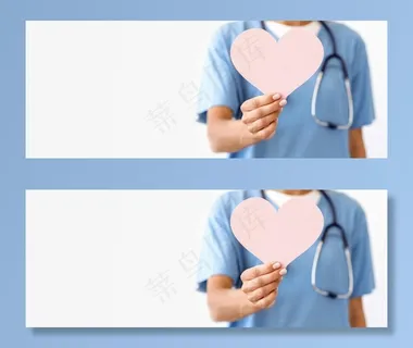 离焦女医生手捧纸心正视图