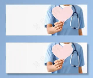 离焦女医生手捧纸心正视图