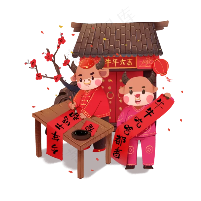 2021年春节红色喜庆牛年写春联(2000X2000(DPI:300))psd模版下载