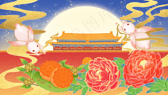 国庆节中秋节双节同庆月饼玉兔桂花牡丹(2880*1620px 300 dpi )psd模版下载
