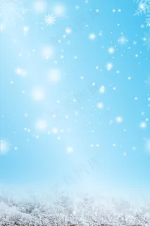 12月你好蓝色psd分层banner