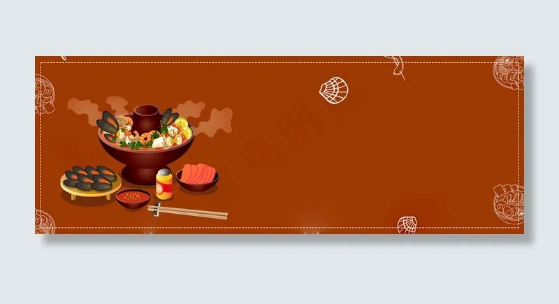 冬季美食火锅红色banner(1920*700px 	       )psd模版下载