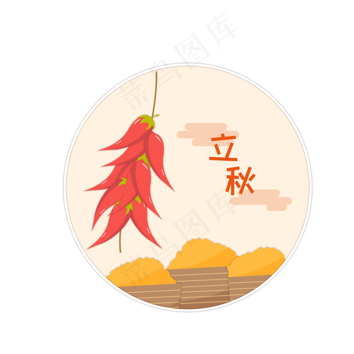 日系小清新唯美系列二十四节气立