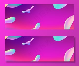 炫彩幻色风格双十一狂欢banner