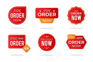 预购标签系列