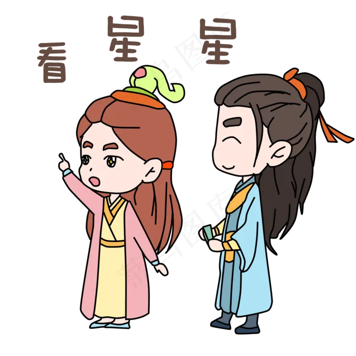 卡通古装七夕人物看星星表情包(2000X2000(DPI:72))psd模版下载