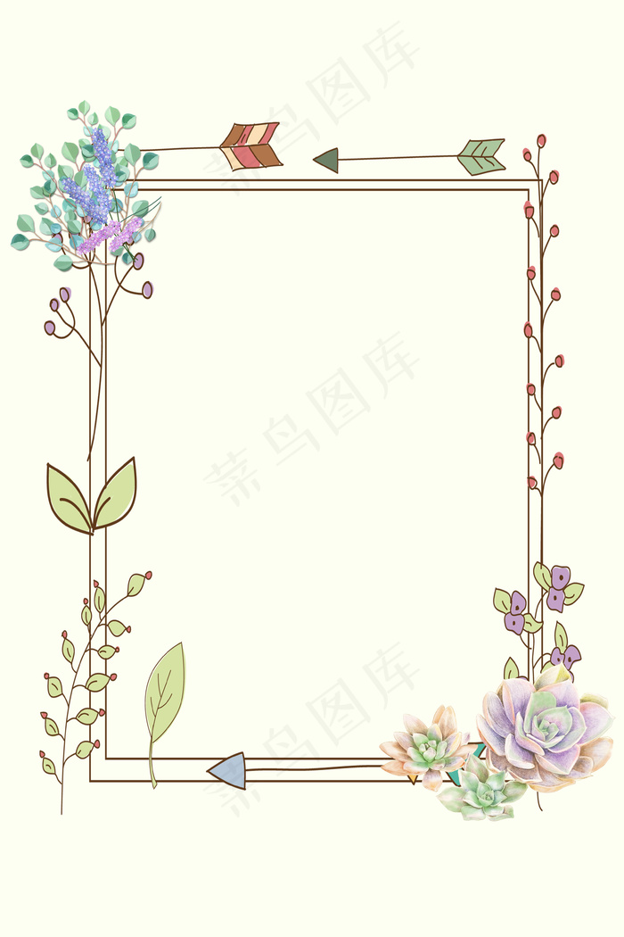 冬季新品森系唯美日系小清新促销海报