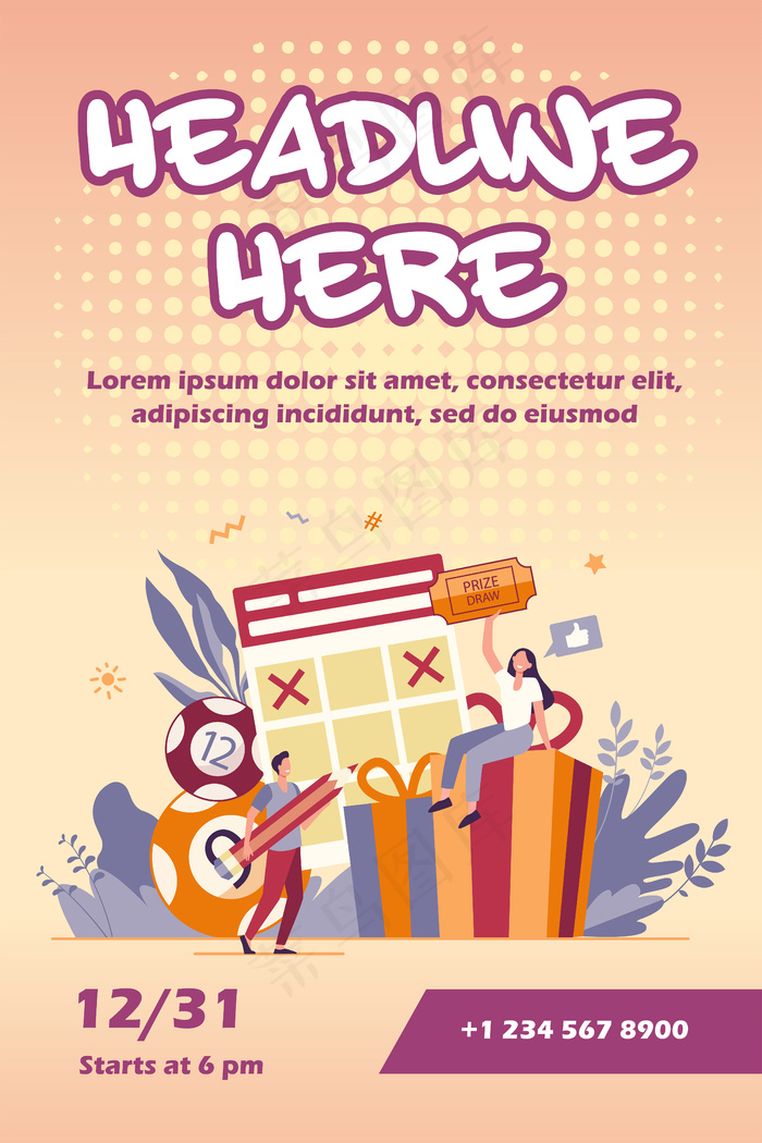 抽奖宣传单,DM传单模板