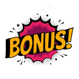 时尚多彩复古漫画演讲泡泡。音效文本奖励.und。