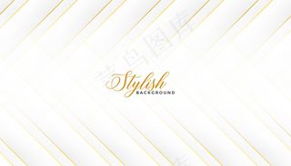 美丽的金色线条和白色优雅的背景设计