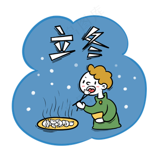 手绘卡通可爱立冬吃饺子