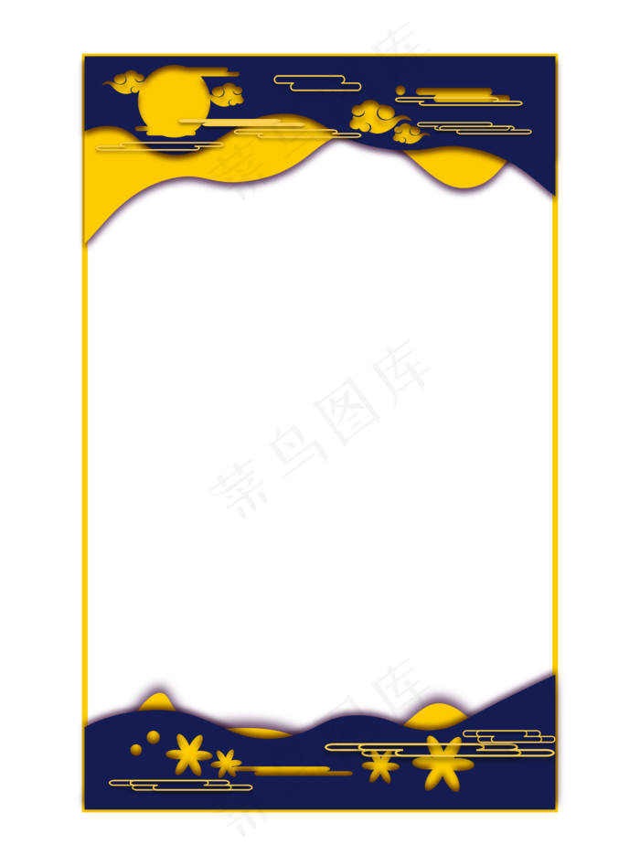 中秋节八月十五明月方形边框纹理(2000X2705(DPI:300))psd模版下载