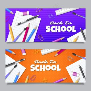 渐变返校横幅banner附图