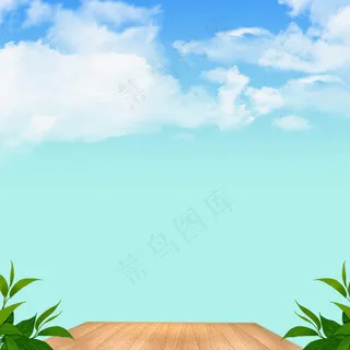 中秋茶相伴茶园茶叶PSD分层主图