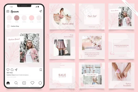 Instagram社交媒体贴吧，用于时装促销