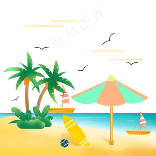 手绘矢量椰子树遮阳伞冲浪板海滩