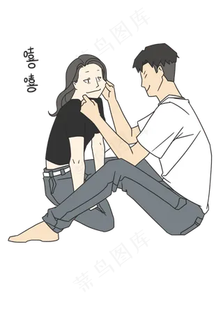 七夕爱情情侣嘻嘻表情包