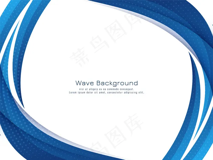 优雅的现代蓝色波浪设计时尚背景矢量