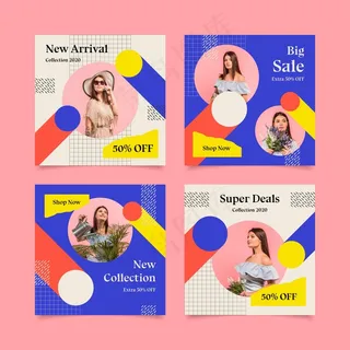 有丰富多彩的销售模板的职位设置