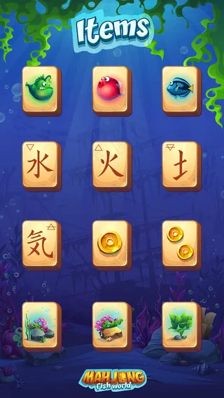 麻将鱼世界插画