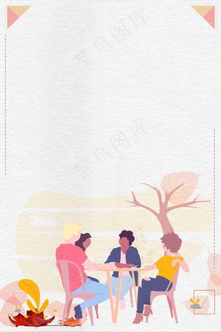 简单你好十月简约