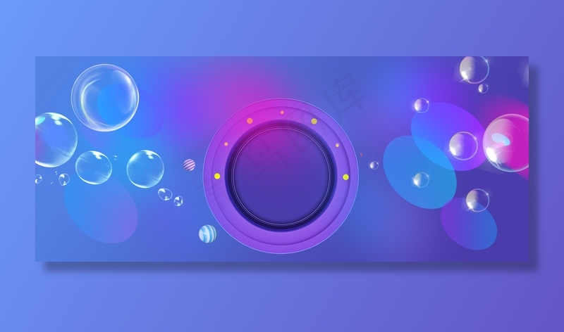 双十一电商背景图