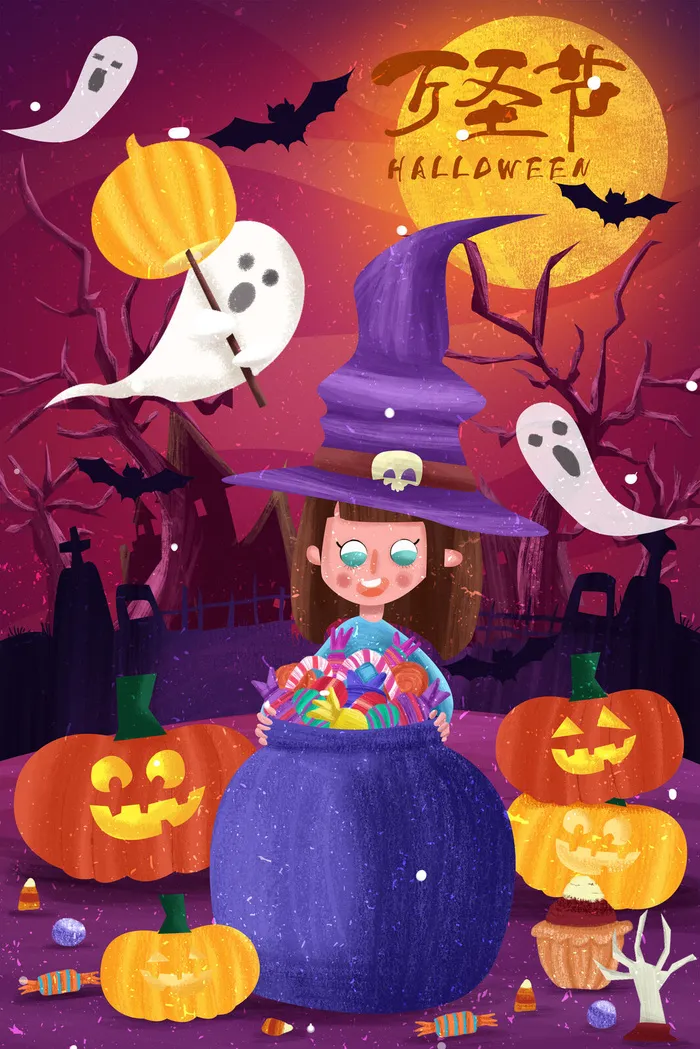 万圣节紫色蝙蝠配图(3545*5315px 300 dpi )psd模版下载