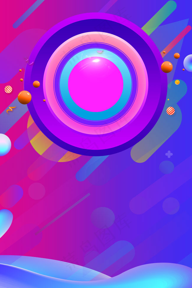 双12狂欢购物节年终大促(650*975px 	        )psd模版下载