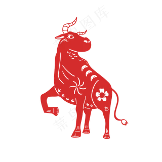 牛年剪纸形象