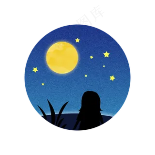 中秋节卡通手绘黄色看月亮元素