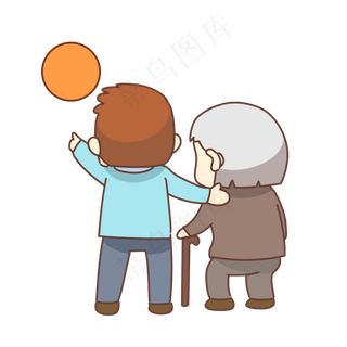 重阳关爱老人赏月