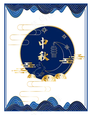 中式金色渐变线描传统中秋团圆贺