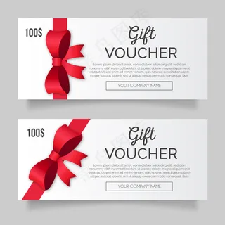 现代红丝带礼券