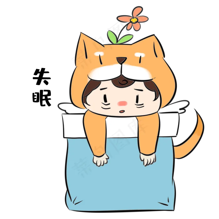 单身狗失眠表情包(3000X3000(DPI:300))psd模版下载